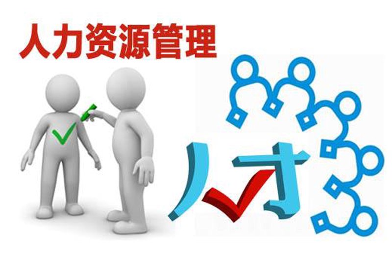 企业服务总线:解码业务流程优化的秘密武器